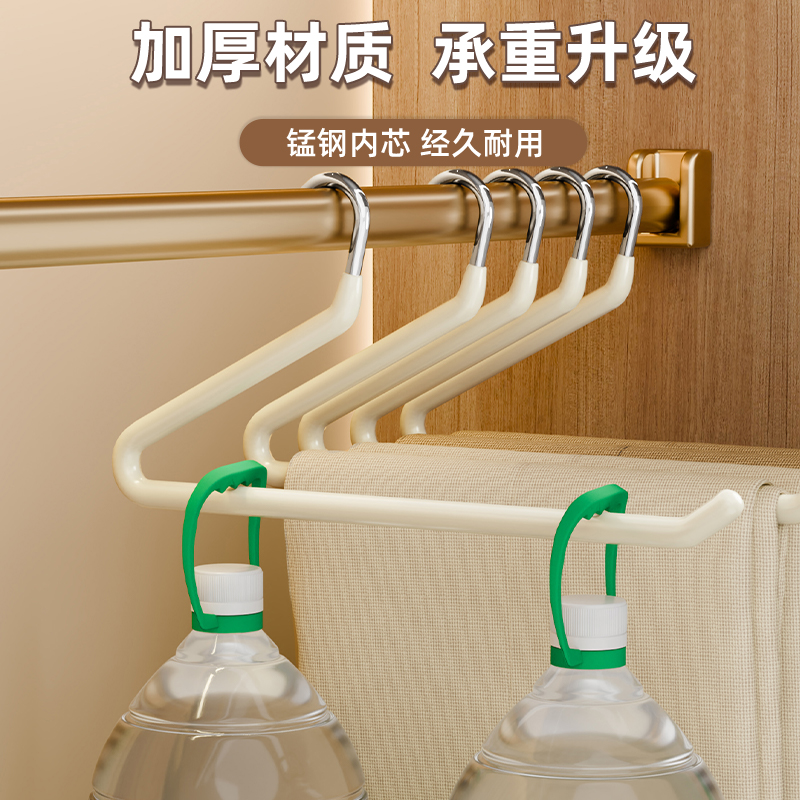 Portapantalones en forma de ganso percha para pantalones colgantes para el hogar Portapantalones especiales sin costuras Armario en forma de Z en forma de 2 antideslizante artefacto de almacenamiento incorporado