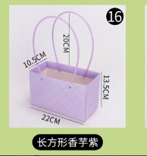 pack