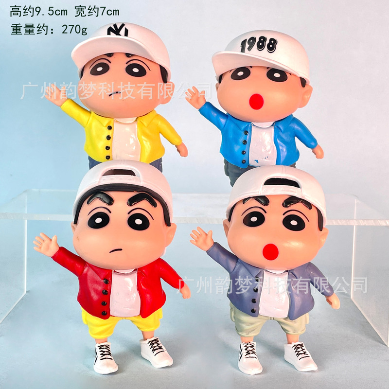 跨境包邮秋千小新手办盲盒心愿摇摇乐野原新之助扭蛋娃娃机摆件|undefined