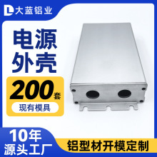 �X�Ͻ��Դ�������Ӿ���PCB�X�ͲĽ������⚤�x���X���w�Դ�⚤