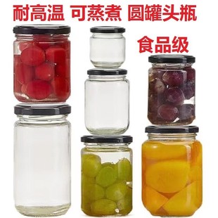 �S�ҹ���240ml ���^ƿ �u��ƿ �r�u����ƿ�����u������