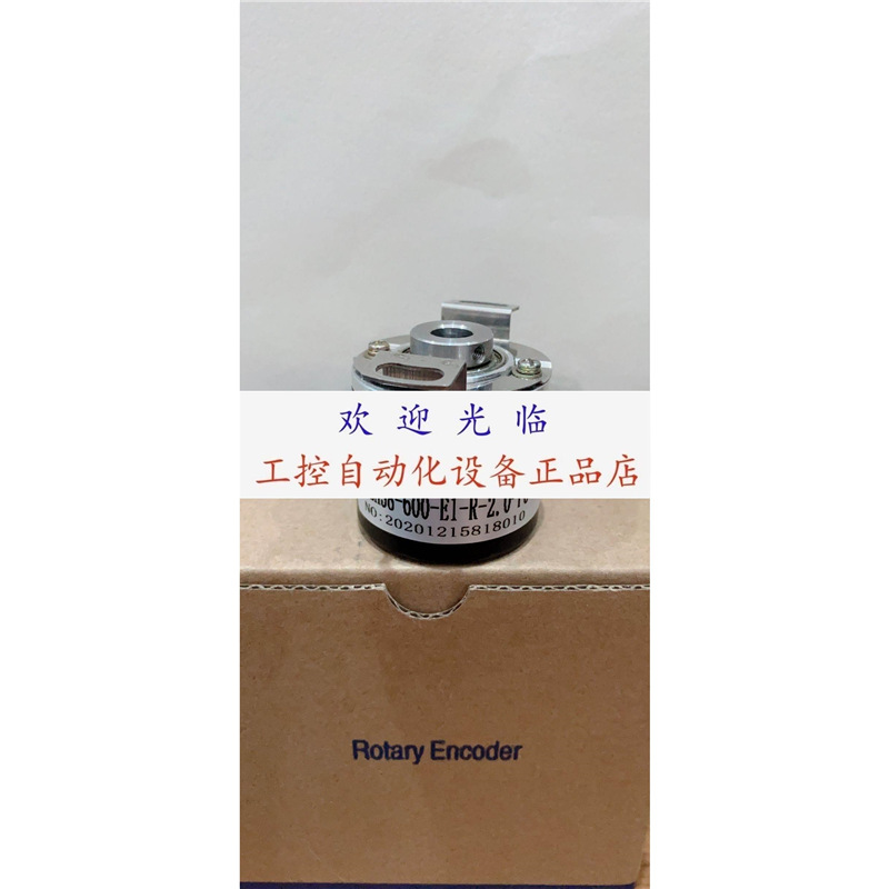 AHB38/8-360BZ-8-30FG2 IEH38-600-E1-R-2.0-P6-8-B080 编码器.