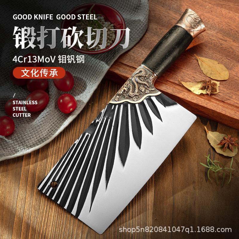 龍泉菜刀手工鍛打不鏽鋼廚刀家用切肉切片刀廚師斬切兩用刀具鋒利