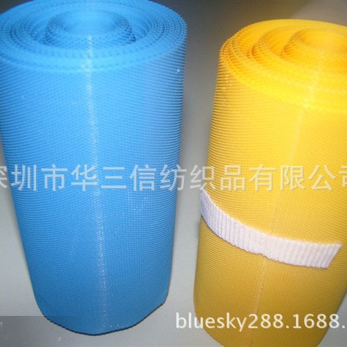 厂家生产塑料勾、射出钩魔术贴射出勾粘扣带挂式带胶射出钩粘扣带