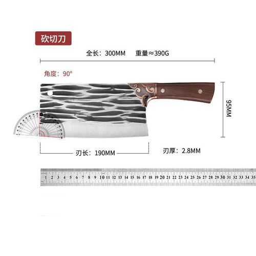 Home Kitchen Knife Set, Dual-Purpose Chopping and Boning Knife, Slicing Knife for Traveling, Street Vendor Knife Wholesale