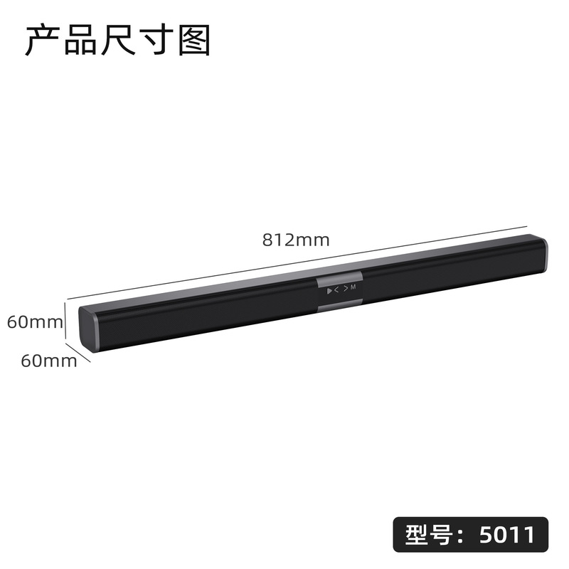 Bluetooth スピーカー テレビ ワイヤレス エコー ウォール ホーム サウンド バー ロング ストリップ オーディオ 工場直販 重低音|undefined