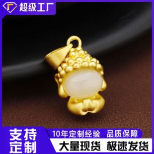 �ŷ�������С�ȟo�������ŵ����쉋�����ֱ�����l�����