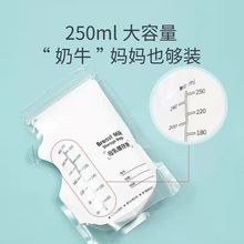 ֱ�Nĸ�郦��� 30Ƭ/��ʳƷ�����|ĸ�鱣�r�� �p����⃦ܷ��E18