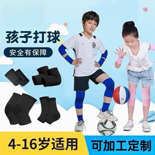 ��ͯ�\���oϥ�o���ˤ�o�����b͸��Ӻ�@�������o��4-16�q�ɼӹ�