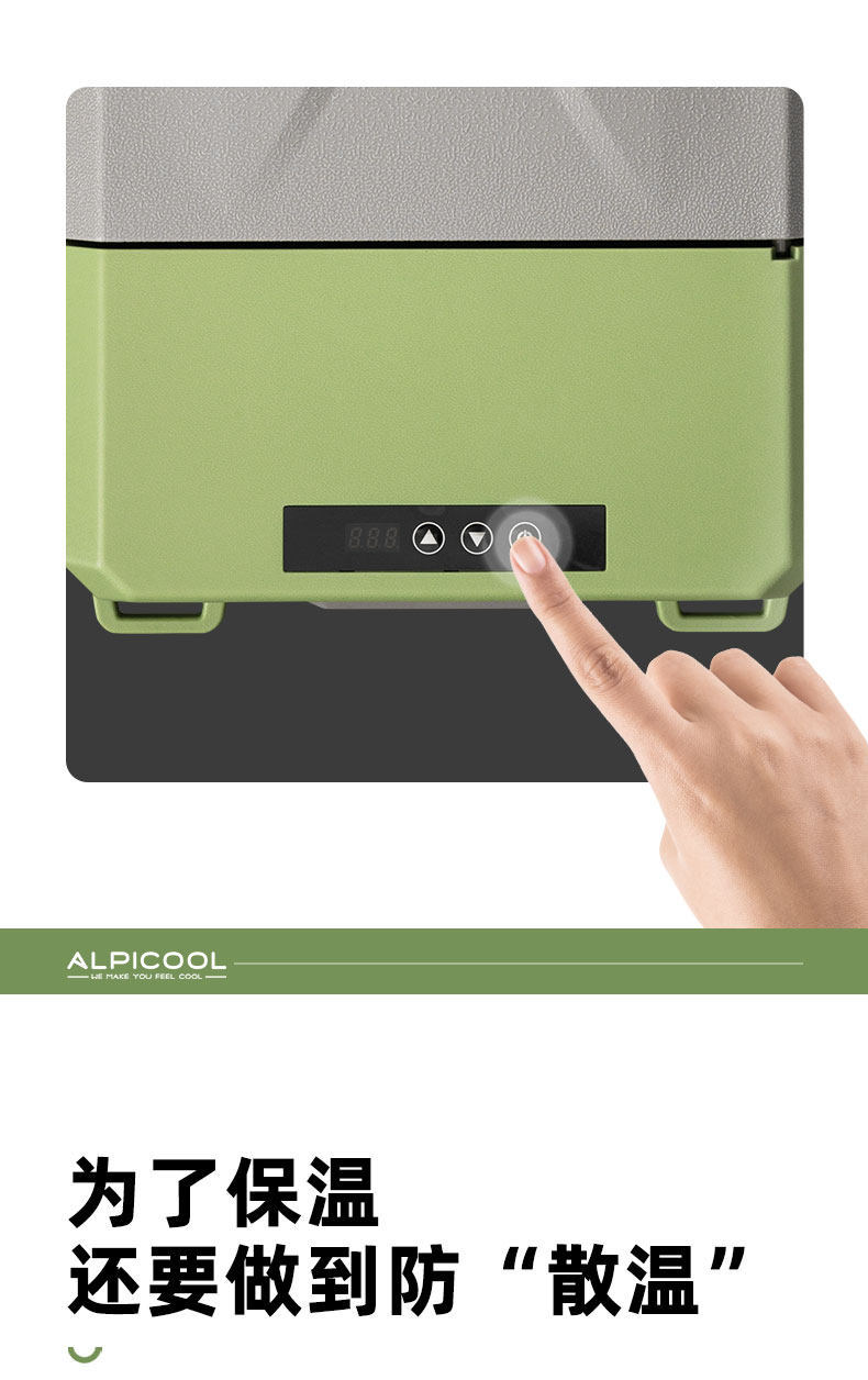 Ice Tiger Compressor Refrigeration Car Refrigerator for Car and Home Use, Suitable for Freezing and Cooling in Dormitories, Offices, Outdoor Use, Trucks, and Home Use