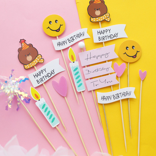 Korean bear birthday cake plug-in Internet celebrity ins creative birthday smiley face flag party birthday decoration plug-in