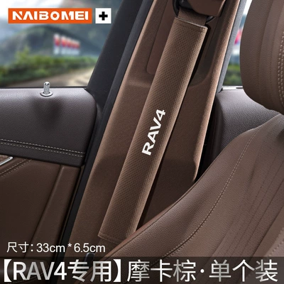 belt shoulder pad safety belt Seat belt shoulder pad - rav4-suede-33cm-mocha-brown-shoulder-cover-single-pack