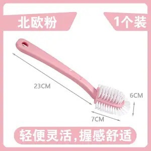 Cepillo de zapato de cinco lados rosa