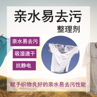 �Hˮ��ȥ�����턩�Hˮ�������ٸ��ź�����������o���ˮϴ����