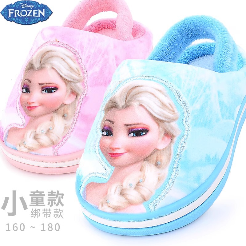 Disney children's slippers winter girls' cartoon lace-up children's cute indoor warm non-slip Princess cotton slippers