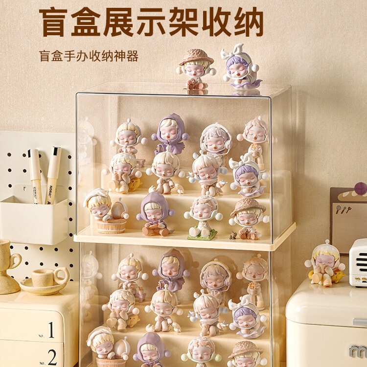 Blind Box Display Stand Storage Box Acrylic Transparent Shelf Ornament Figurine Display Cabinet Suitable for Pop Mart Blind Box Display Stand Storage Box Acrylic Transparent Shelf Ornament Figurine Display Cabinet Suitable for Pop Mart
