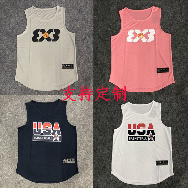 summer basketball sports complex quick dry vest sleevless for…