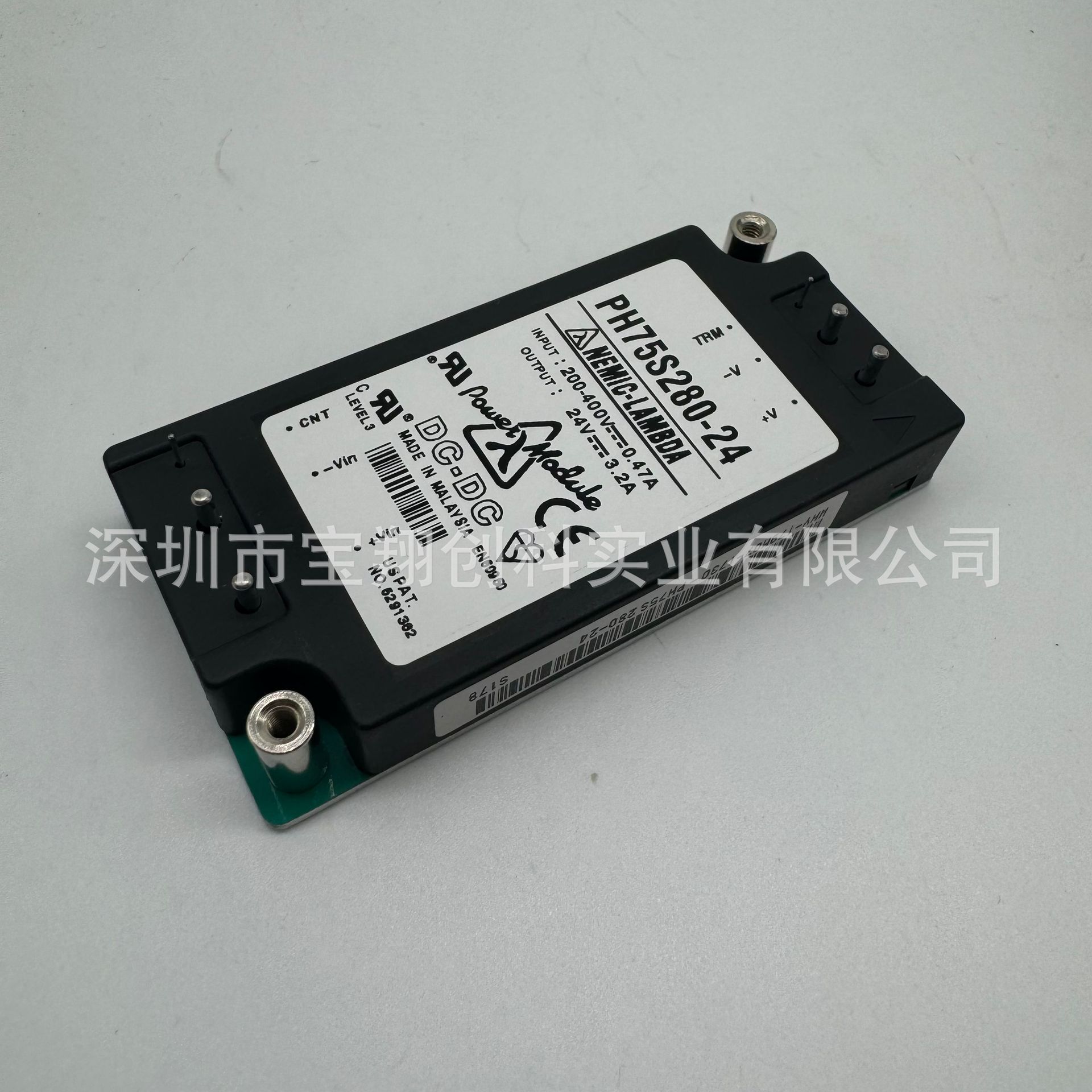 PH50S280-24  PH75S280-24