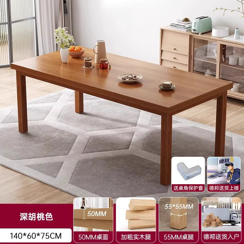 Mesa de comedor nórdica moderna simple y lujosa, mesa y silla de estilo japonés rectangular, mesa de comedor de sala de estar, pequeña casa