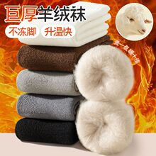 ��ë�m�����ﶬ��Ӻ�ӽq�LͲ��q��ů��Ͳ���m�ذ��Ͳ�����L�m