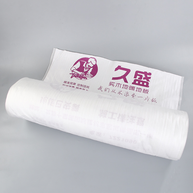 一次性地面保护膜装修工地防潮珍珠棉地板垫瓷砖门窗防护膜批发
