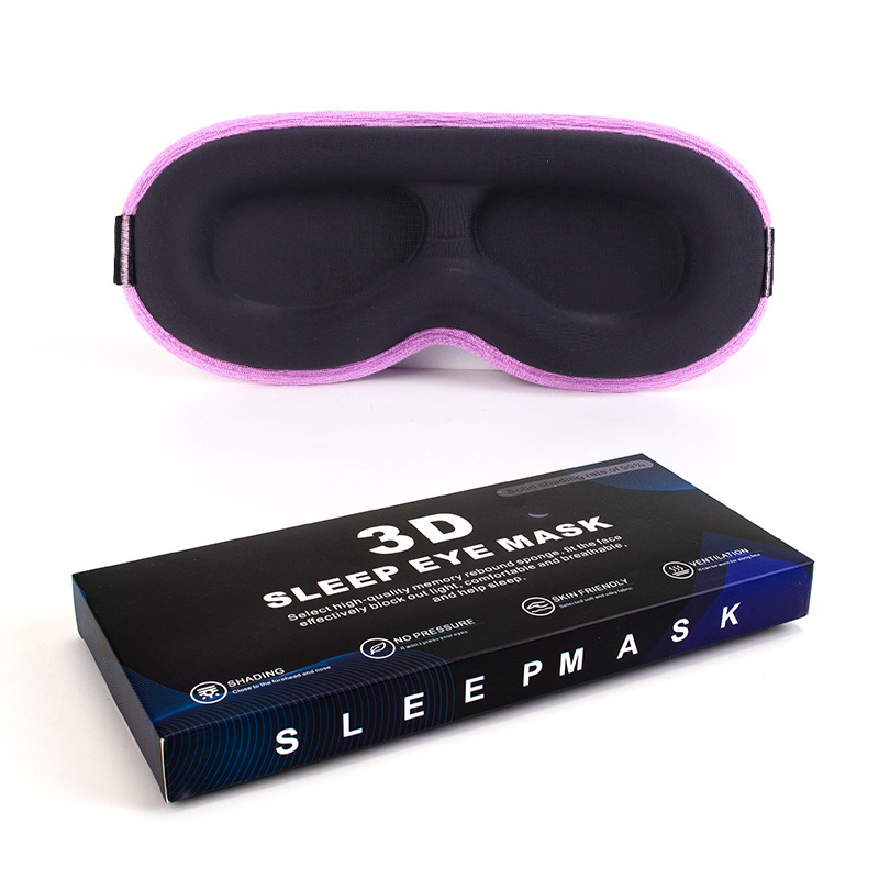 ロゴカスタマイズ3Dアイマスク睡眠用中空鼻翼圧迫感なしナイロン低反発スポンジメモリーコットンアイマスク|undefined