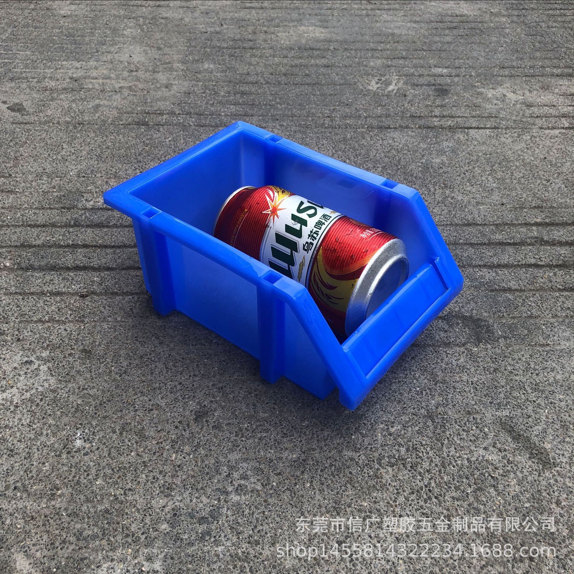 塑胶斜口零件盒  立体胶箱 五金物件斜口盒 可堆叠塑胶箱