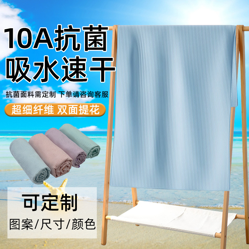 羳ϸά10A/7Aˮٸ˫Ứ˶Ӿɳ̲