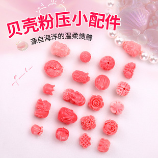 ᯷�ɫؐ���ۉ��ִ������Ů��ؐ���������diy�Ʒ���������l