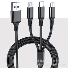 F؛һ 1.2늾3A侀 ÿƷ|