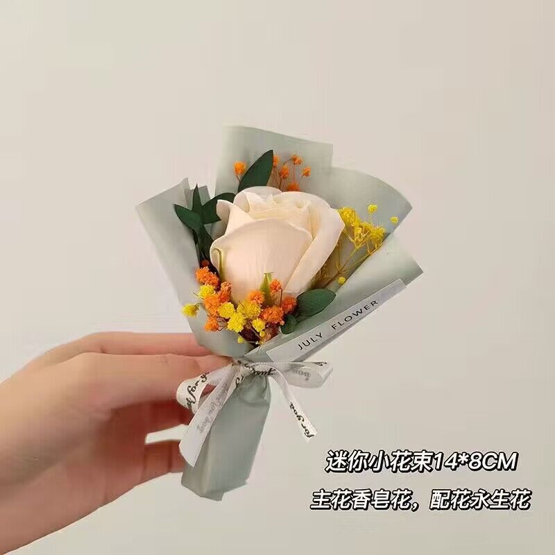 QQ图片20230411134706