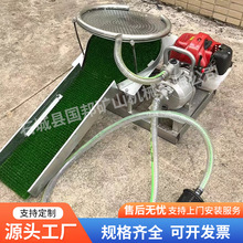 ����С���Խ����Яʽ���Ͷ���ѡ���Ұ��ӵ�ɳ����ȡϴѡ�豸