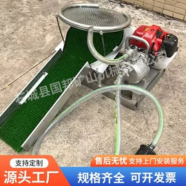 重选设备;筛分设备;磁选设备
