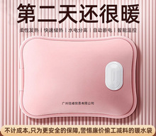 ��ˮ��ůˮ����늷���������ů����ů�֌����Ců�_����1851