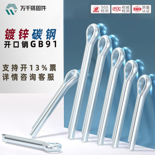 ̼���\�_���NGB91���԰l�A�NM5M6���N���S���N�M8M10M12M13
