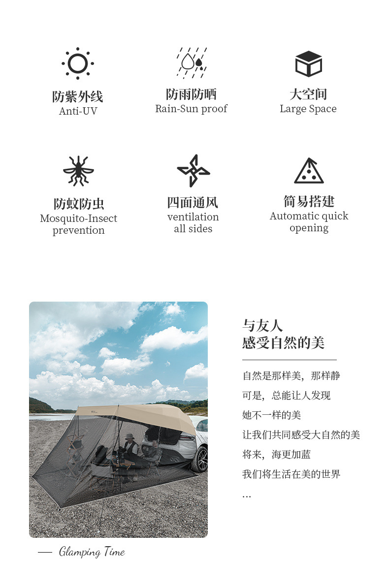 7636918d-0e16-4508-a9e9-e25ac01e2826.jpe