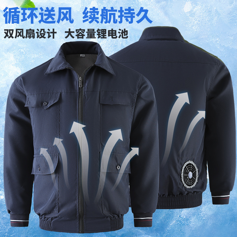 エアコンの服は扇風機の服のメーカーが直接販売して扇風機の服をつけることができます。|undefined