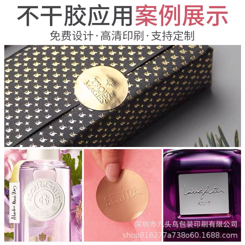 微信图片_20210417210002