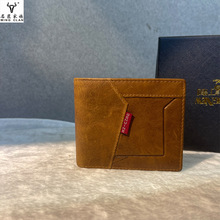 名匠皮具男士真皮钱包卡包手工休闲多卡位证件位头层牛皮钱夹批发