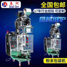 ĩۄbC ϹϷ۲˷ĨȫԄӷڙCbC