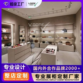 展示柜;酒柜;展示架