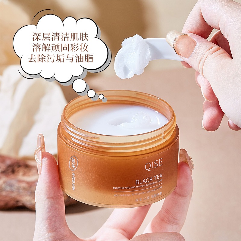 QISE QISE Black Tea Cleansing Cream, una capa profunda de eliminación de maquillaje, suave, fácil de emulsionar, no irritante, no pegajoso. image 4