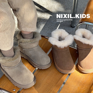 Children's Shoes Genuine Leather Wool Mouth Kidsren's Snow Boots Winter Velvet Thickeneded Warm Cotton Shoes Simple Versatile Girls' Boots