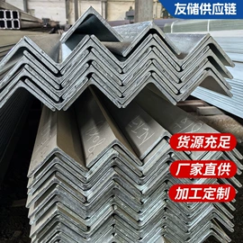 镀锌管;方管;角钢