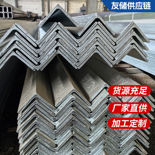 ���˟���\���40*40*4��������F75*75*850*50�ɶ���