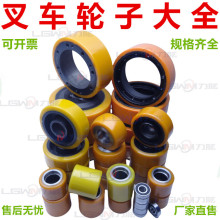 늄Ӳ�܇���z݆�ӳ����S�����Z�������бP���\ƽ���o��݆�����ȫ