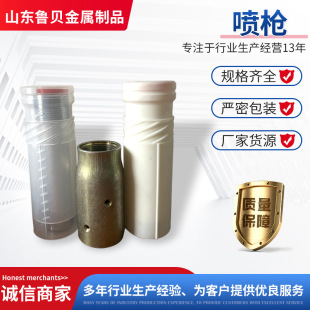 ��ɰ����ɰ����p�M�L̼����Ͻ��u䓆οט������P ��ɰ�C����E18