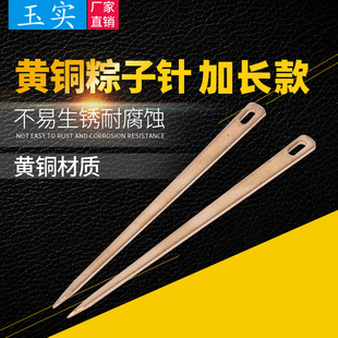 �S�~���L����ᘰ�������������L���繝�����ӟo�K�Ӱ����ӼӺ�