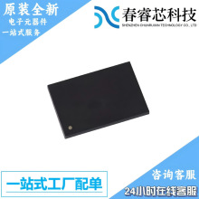 K4T51163QG-HCE6bBGA84惦оƬԭbF؛һվʽ