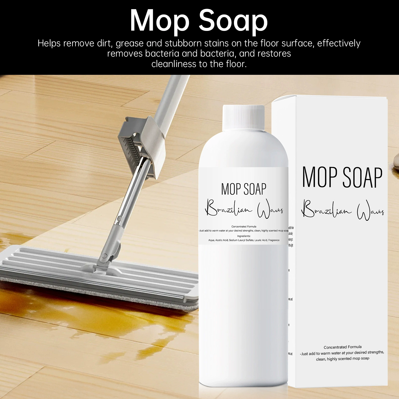 Многофункциональное чистящее средство для пола 120 мл: очищает, полирует и придает блеск, для ухода за плиткой и деревянными покрытиями.